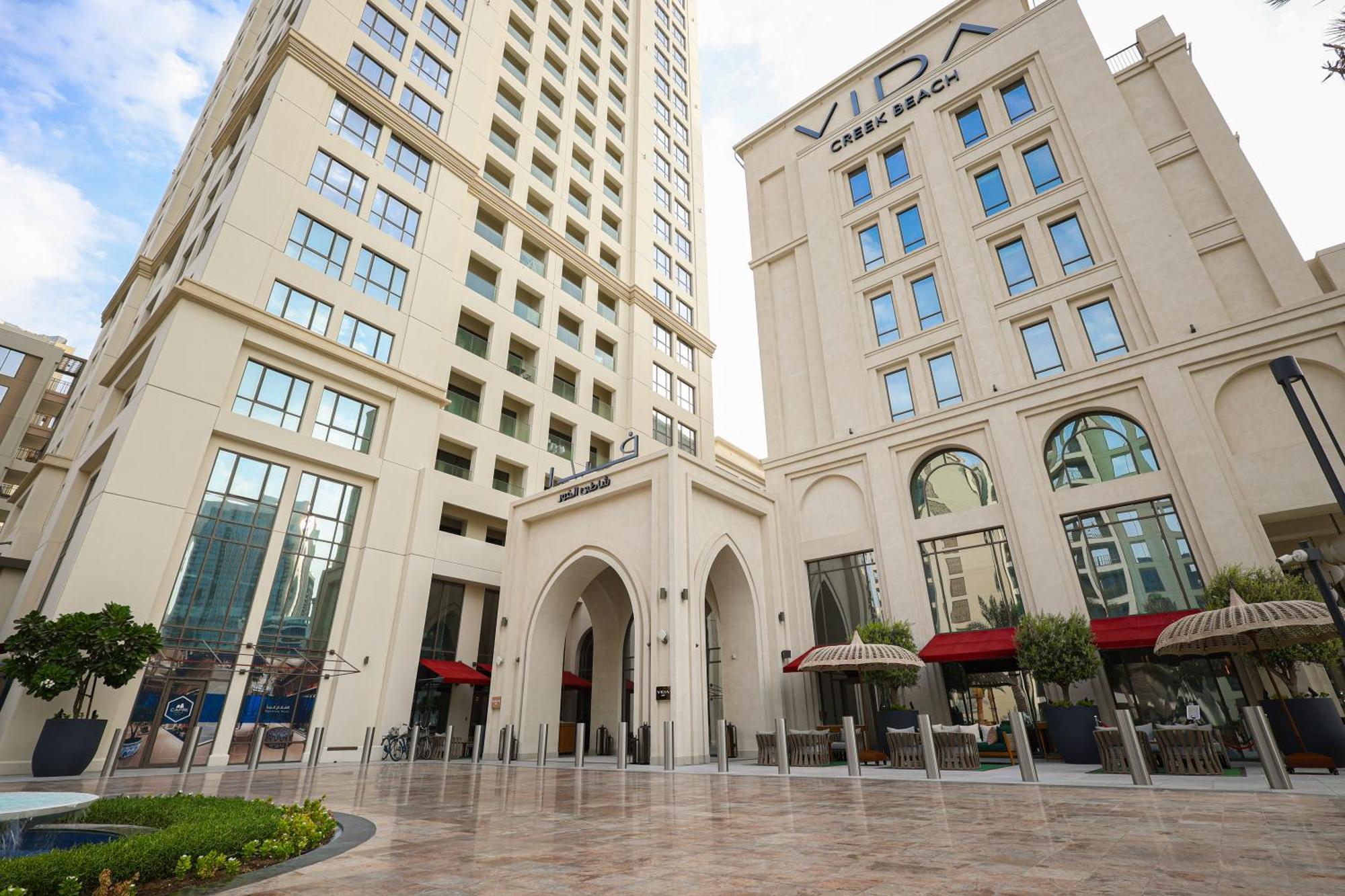 Apartment Epitome Vida 1-bedroom - Creek Dubai